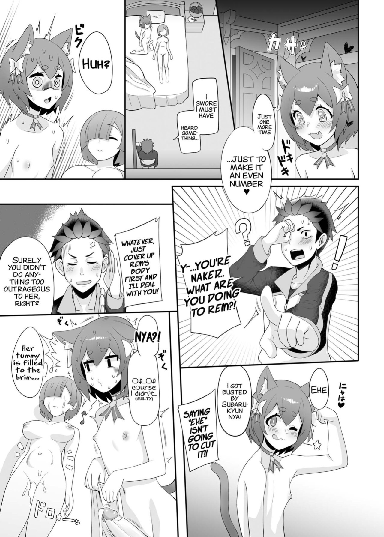 [Chihiro Lanting (Shen Yan)] ReYour Sex Dreams Tonight (Re:Zero kara Hajimeru Isekai Seikatsu) [xinsu]