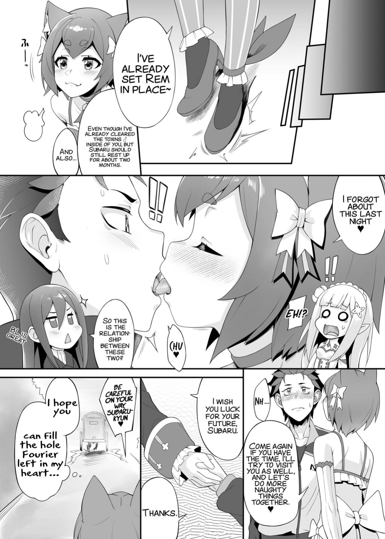 [Chihiro Lanting (Shen Yan)] ReYour Sex Dreams Tonight (Re:Zero kara Hajimeru Isekai Seikatsu) [xinsu]