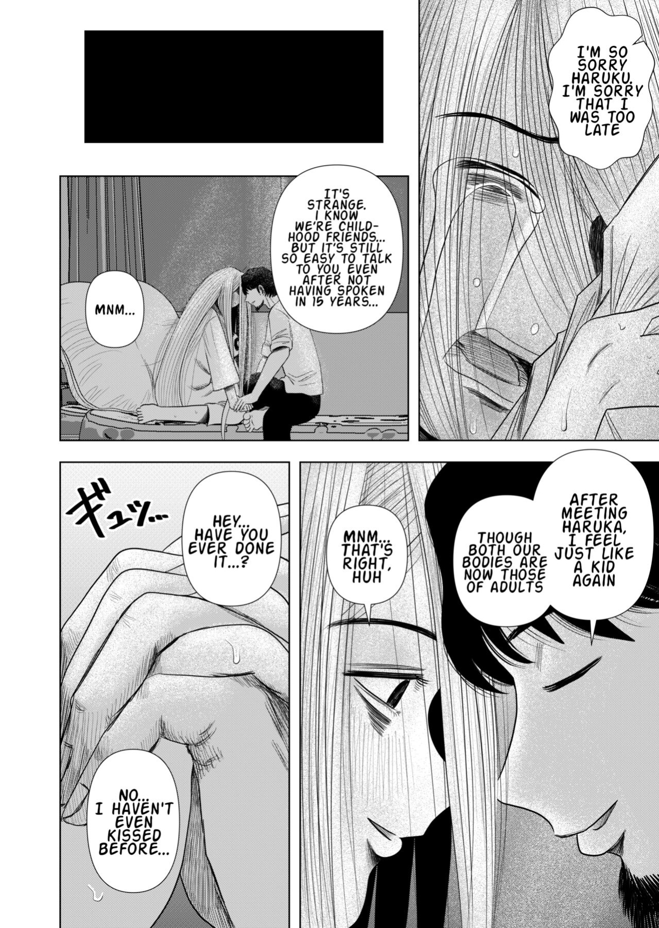[Gin Eiji] Hikikomori no Komori-chan | Komori-chan the Shut-In