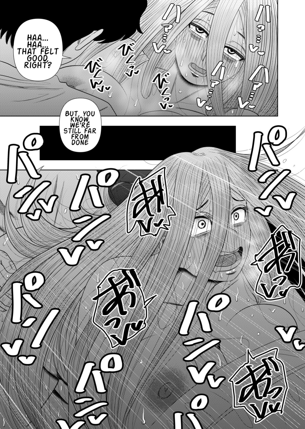 [Gin Eiji] Hikikomori no Komori-chan | Komori-chan the Shut-In