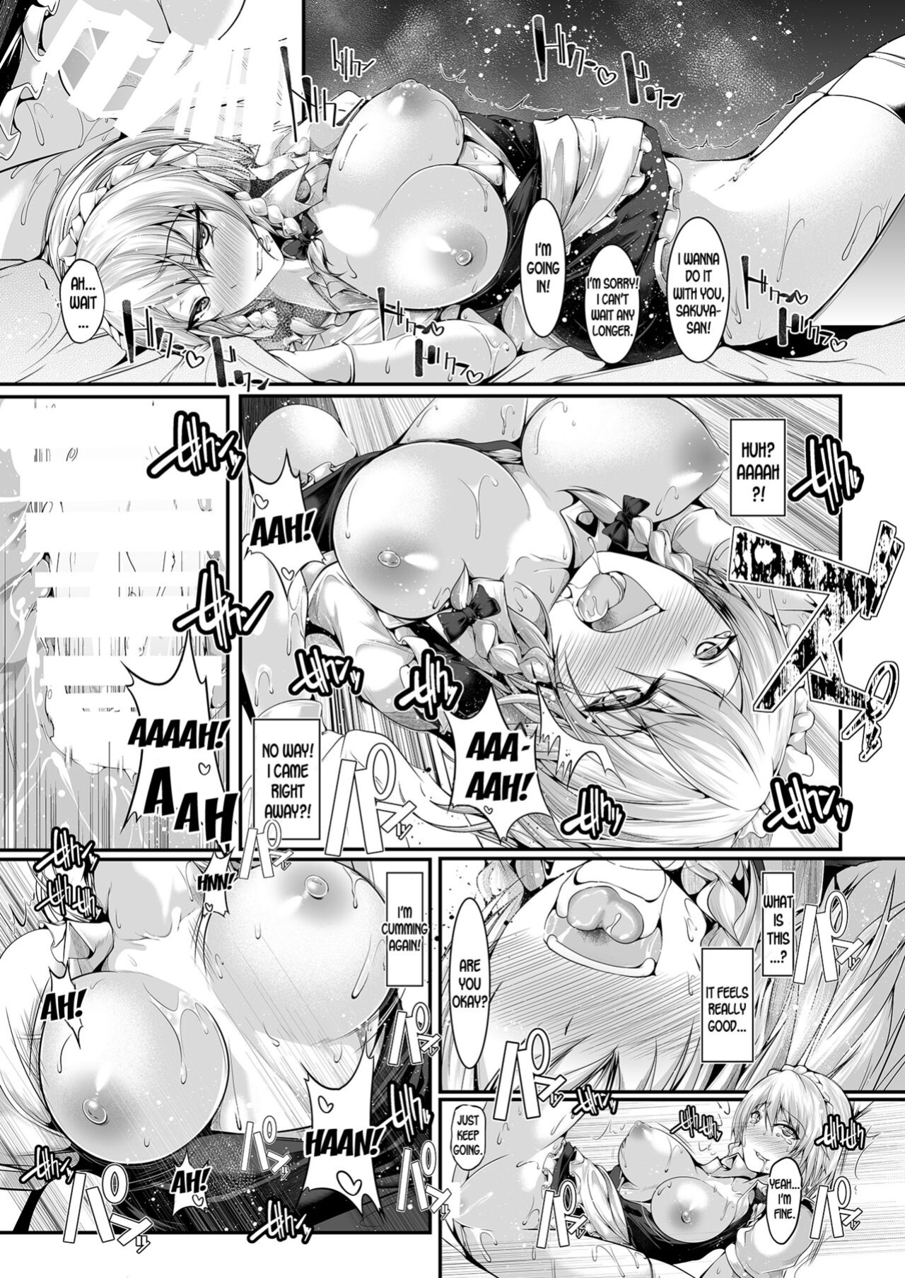 [CausCiant (Yamaiso)] Kando Ryoukou Izayoi Sakuya (Touhou Project) [desudesu]