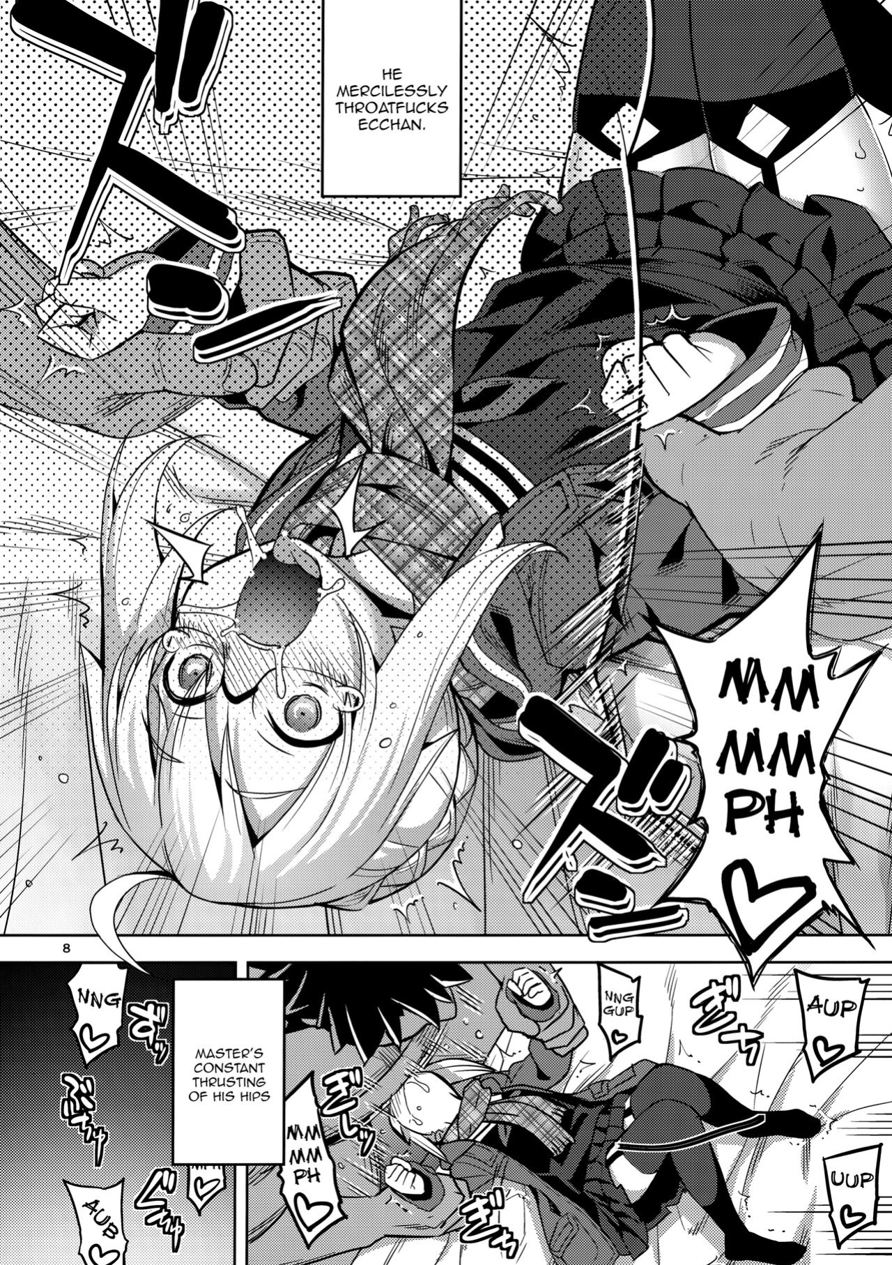 (C97) [RUBBISH Selecting Squad (Namonashi)] RE-EX Ecchan no Tainai ni Buppa suru dake no Hon (Fate/Grand Order)