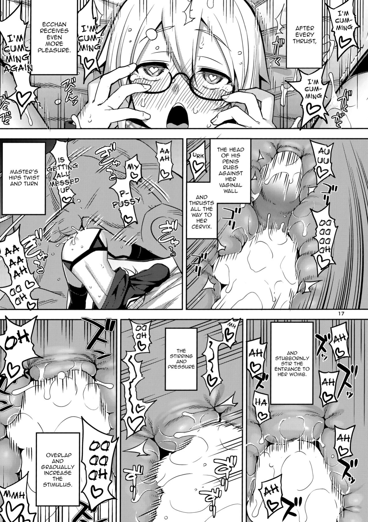 (C97) [RUBBISH Selecting Squad (Namonashi)] RE-EX Ecchan no Tainai ni Buppa suru dake no Hon (Fate/Grand Order)
