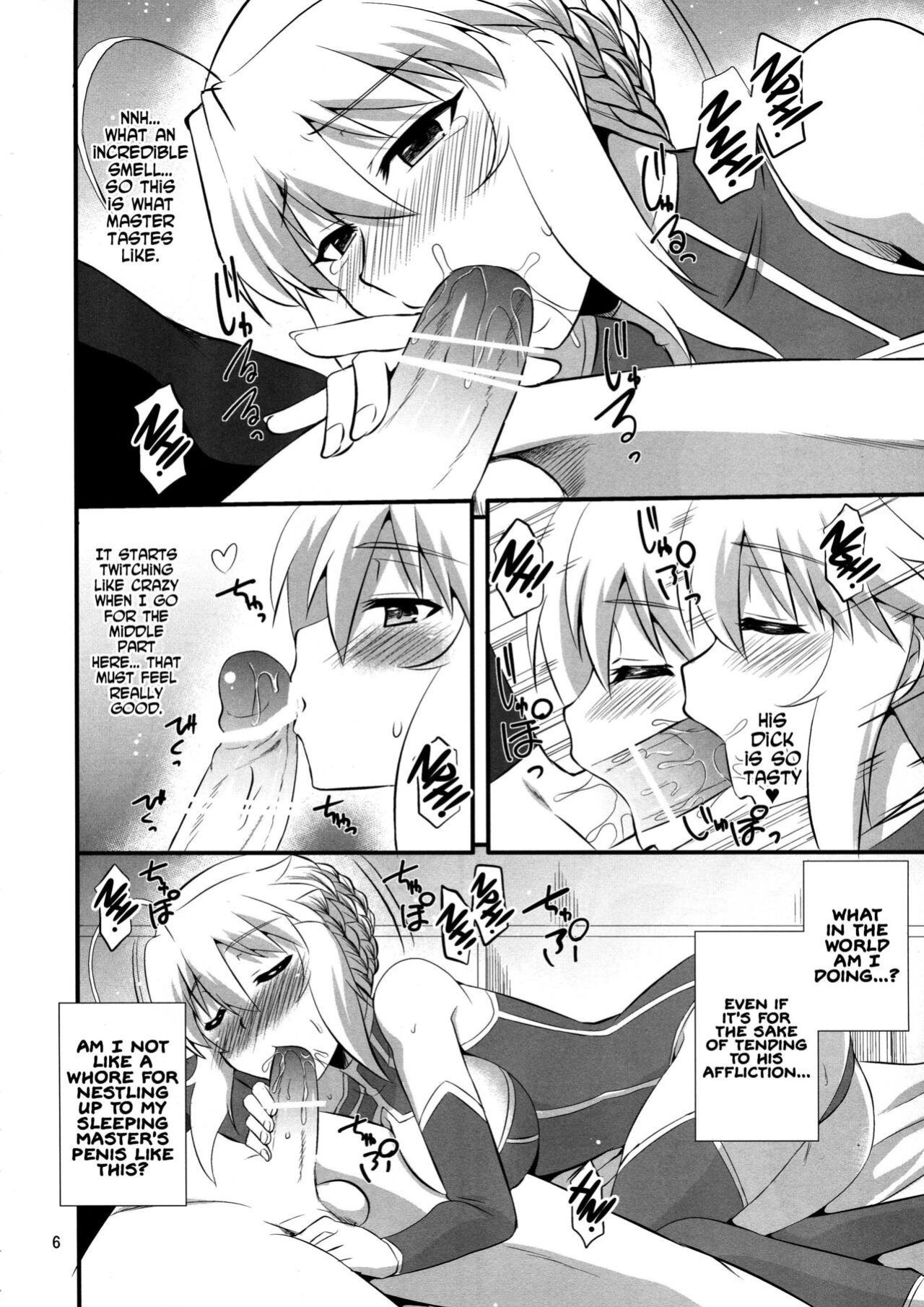 (COMIC1☆11) [Take Out (Zeros)] Ou-sama no Oshigoto (Fate/Grand Order) [xinsu]