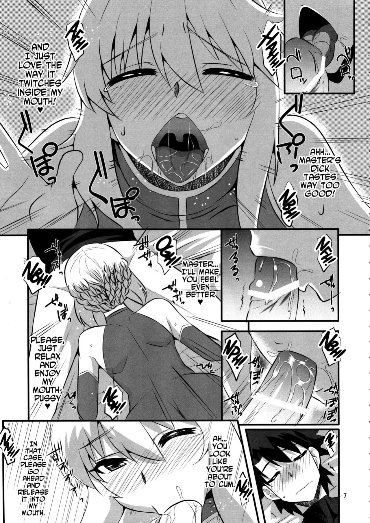 (COMIC1☆11) [Take Out (Zeros)] Ou-sama no Oshigoto (Fate/Grand Order) [xinsu]