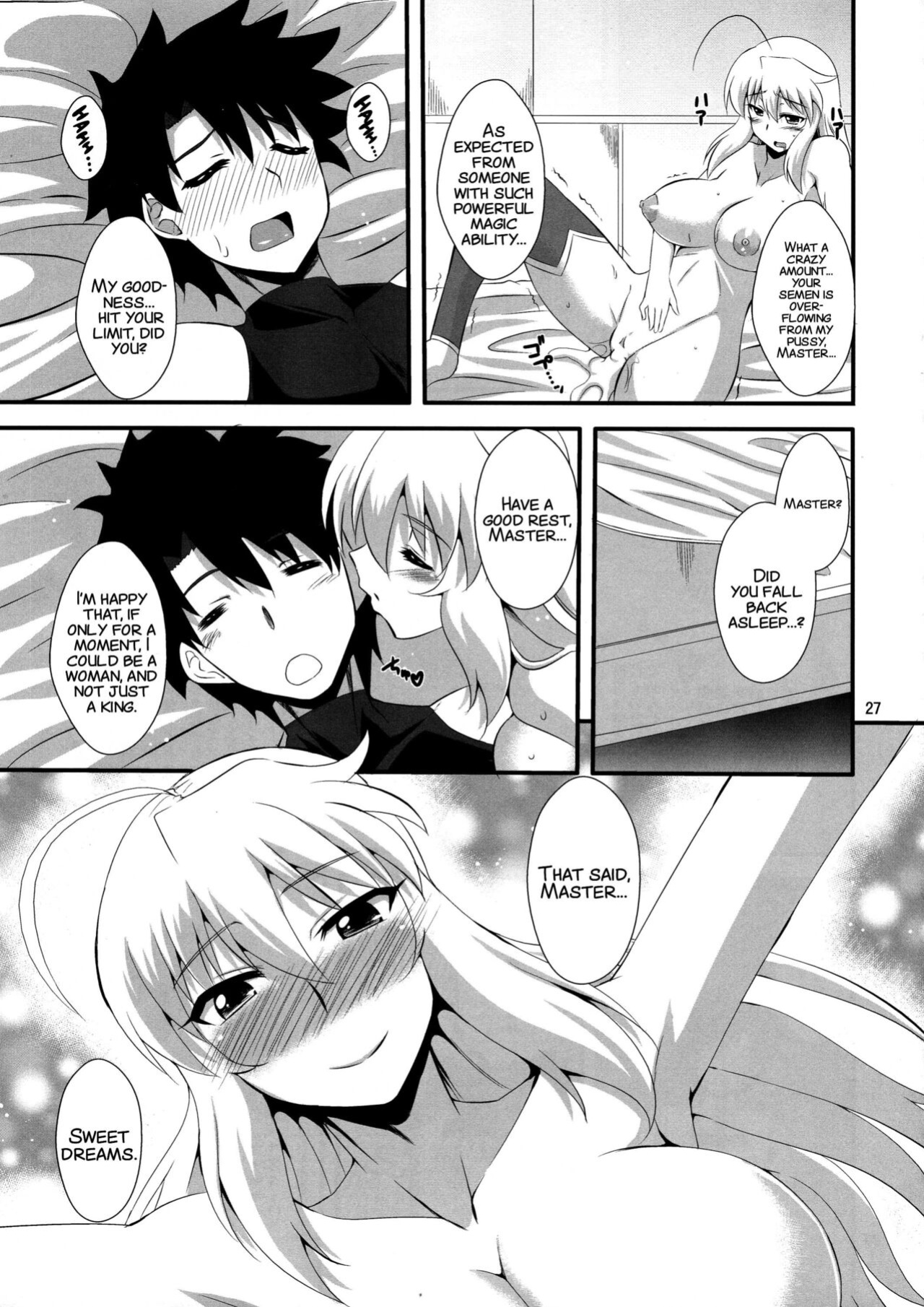 (COMIC1☆11) [Take Out (Zeros)] Ou-sama no Oshigoto (Fate/Grand Order) [xinsu]