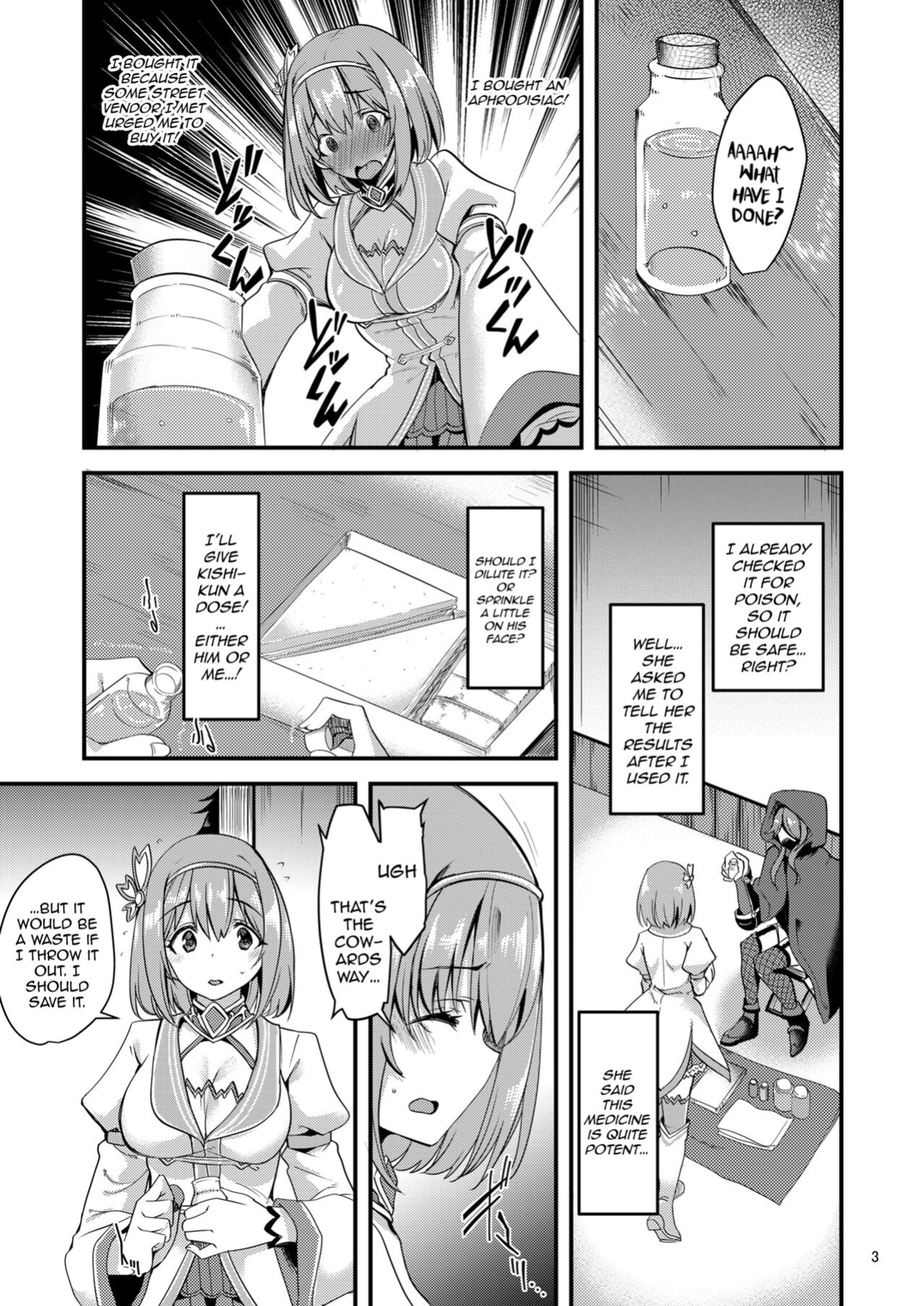 [Ryuukakusan Nodoame (Gokubuto Mayuge)] Pink-gami no Onnanoko wa... | The Girl With Pink Hair... (Princess Connect! Re:Dive) [The NekoMancers]