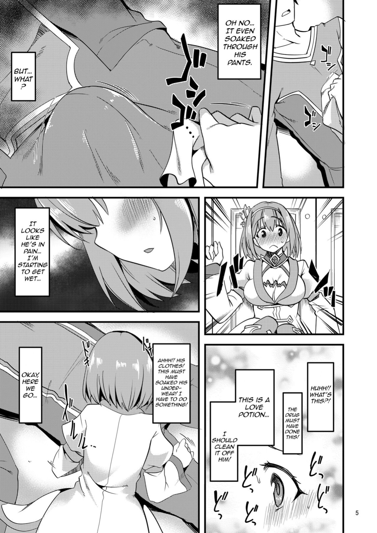 [Ryuukakusan Nodoame (Gokubuto Mayuge)] Pink-gami no Onnanoko wa... | The Girl With Pink Hair... (Princess Connect! Re:Dive) [The NekoMancers]