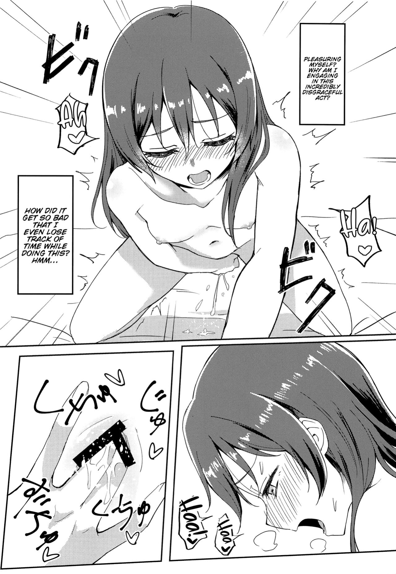 (C94) [Lipterrible (9chibiru)] Harenchi U&MI (Love Live!) [Lord GSama]