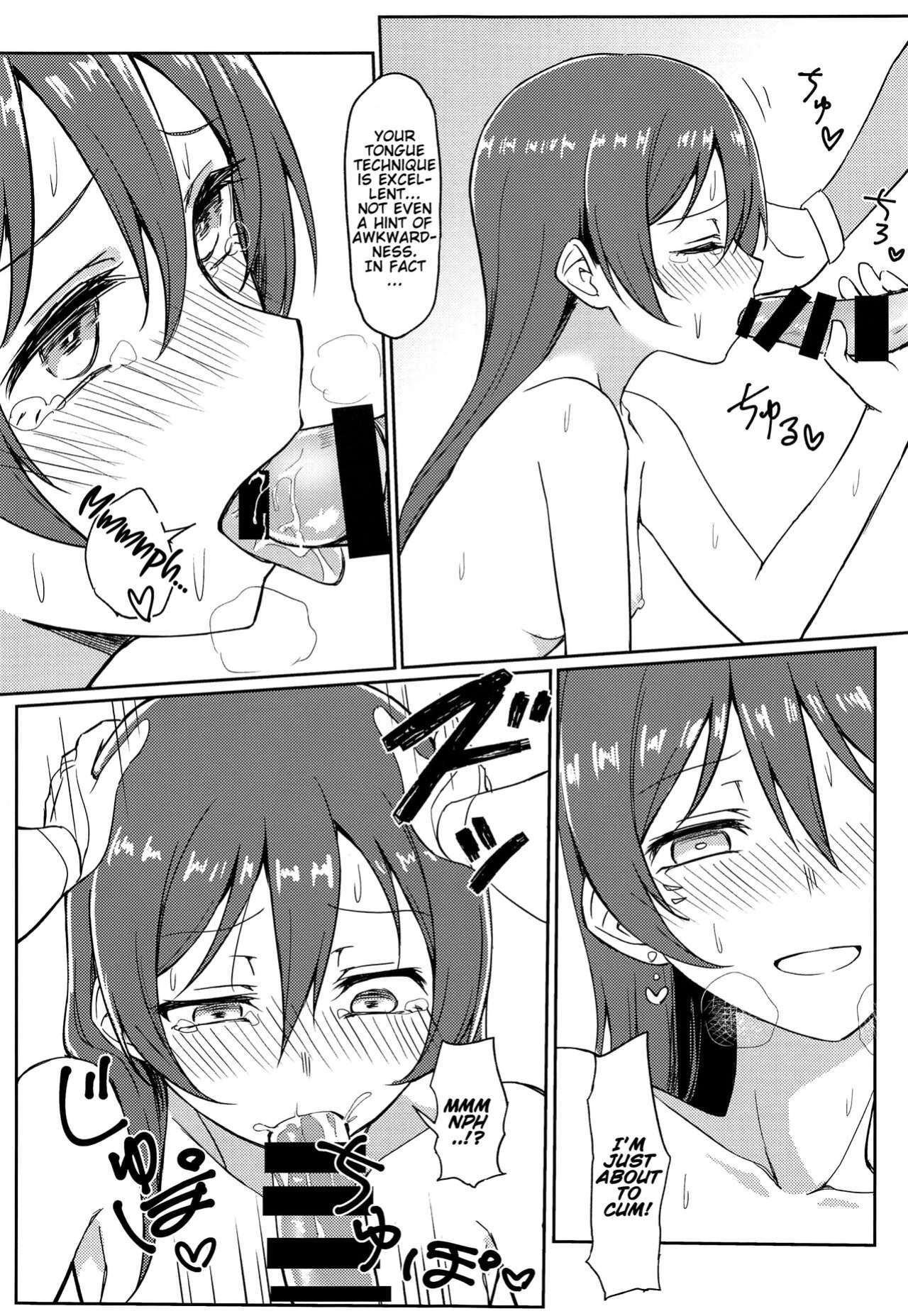 (C94) [Lipterrible (9chibiru)] Harenchi U&MI (Love Live!) [Lord GSama]