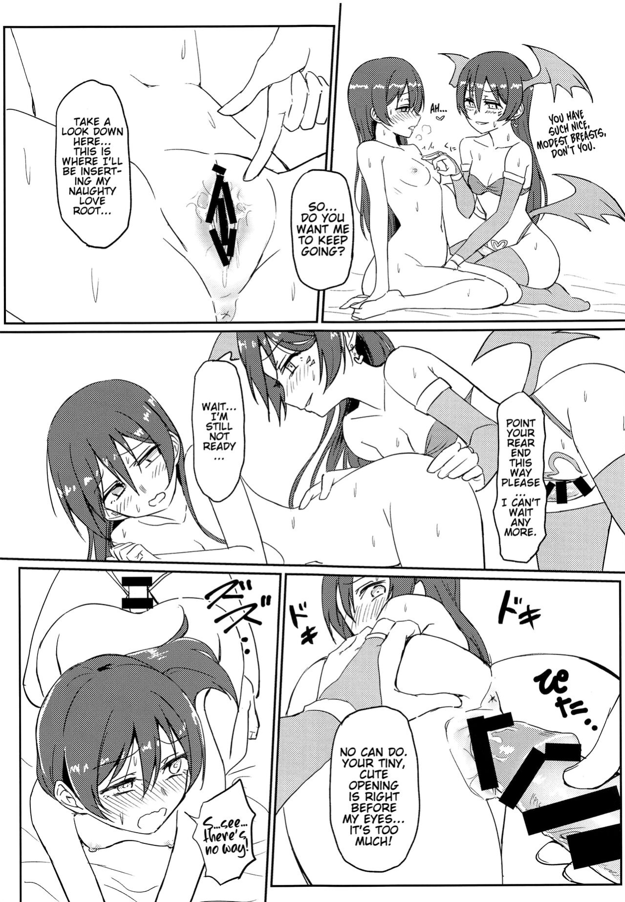 (C94) [Lipterrible (9chibiru)] Harenchi U&MI (Love Live!) [Lord GSama]