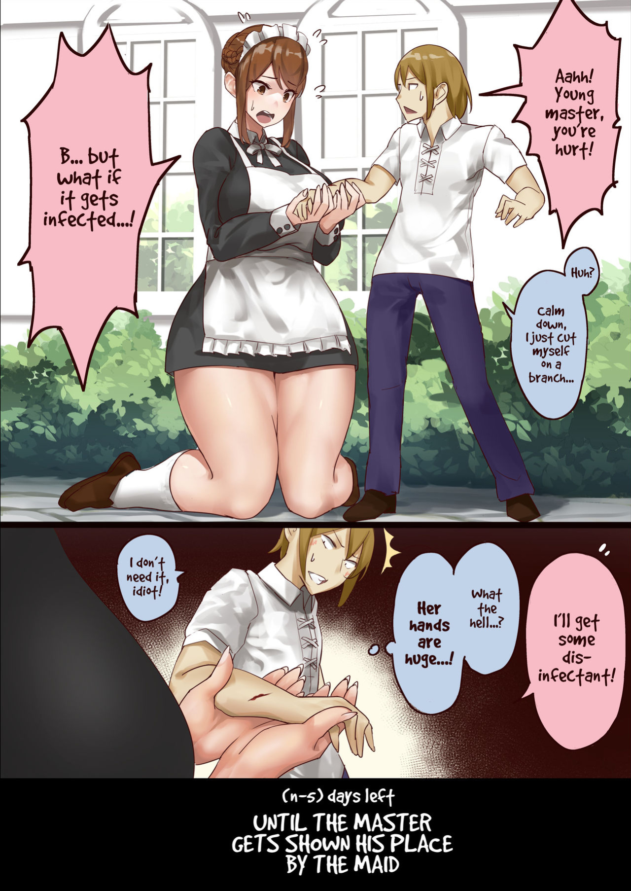 [Uru] master and maid