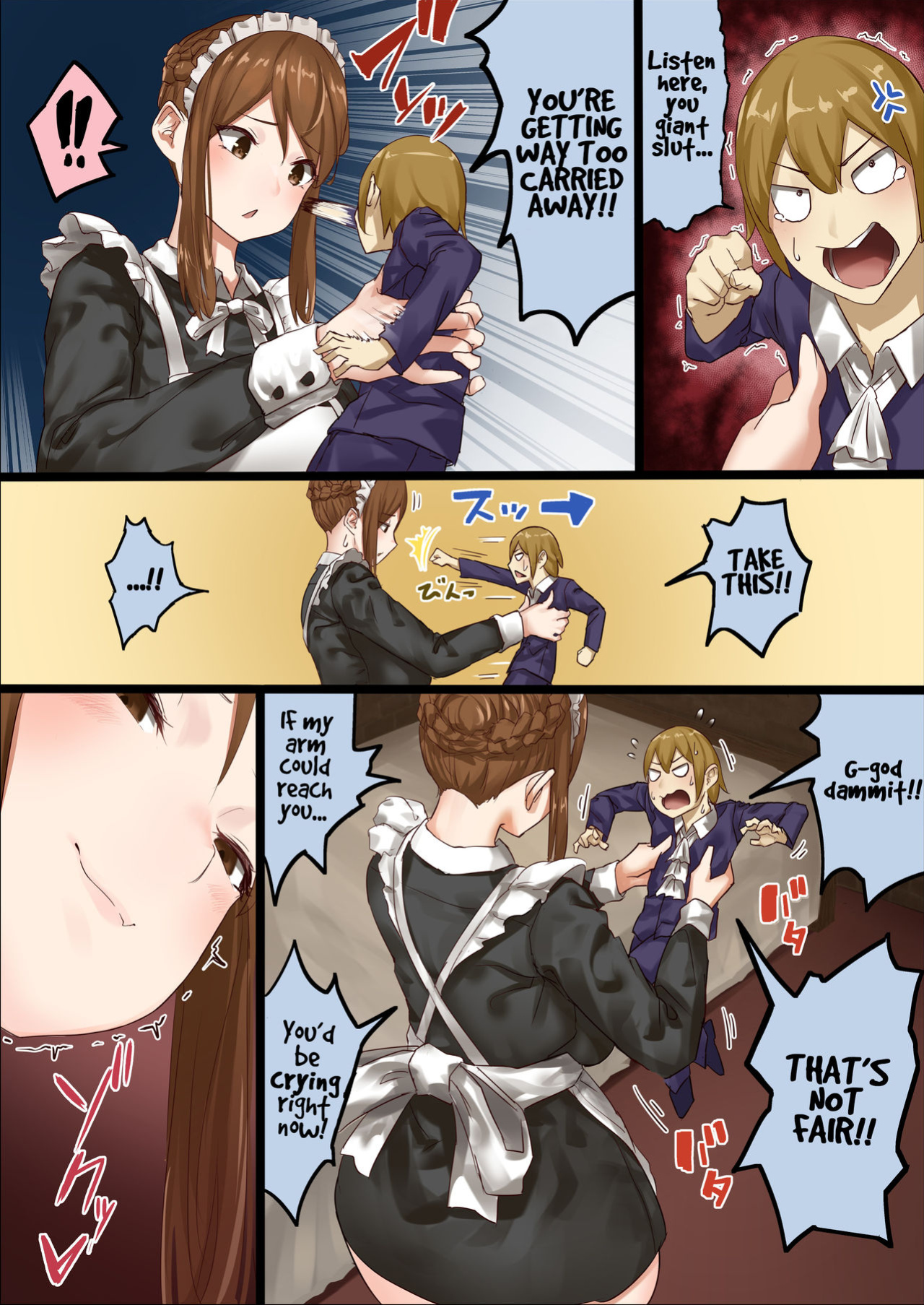 [Uru] master and maid