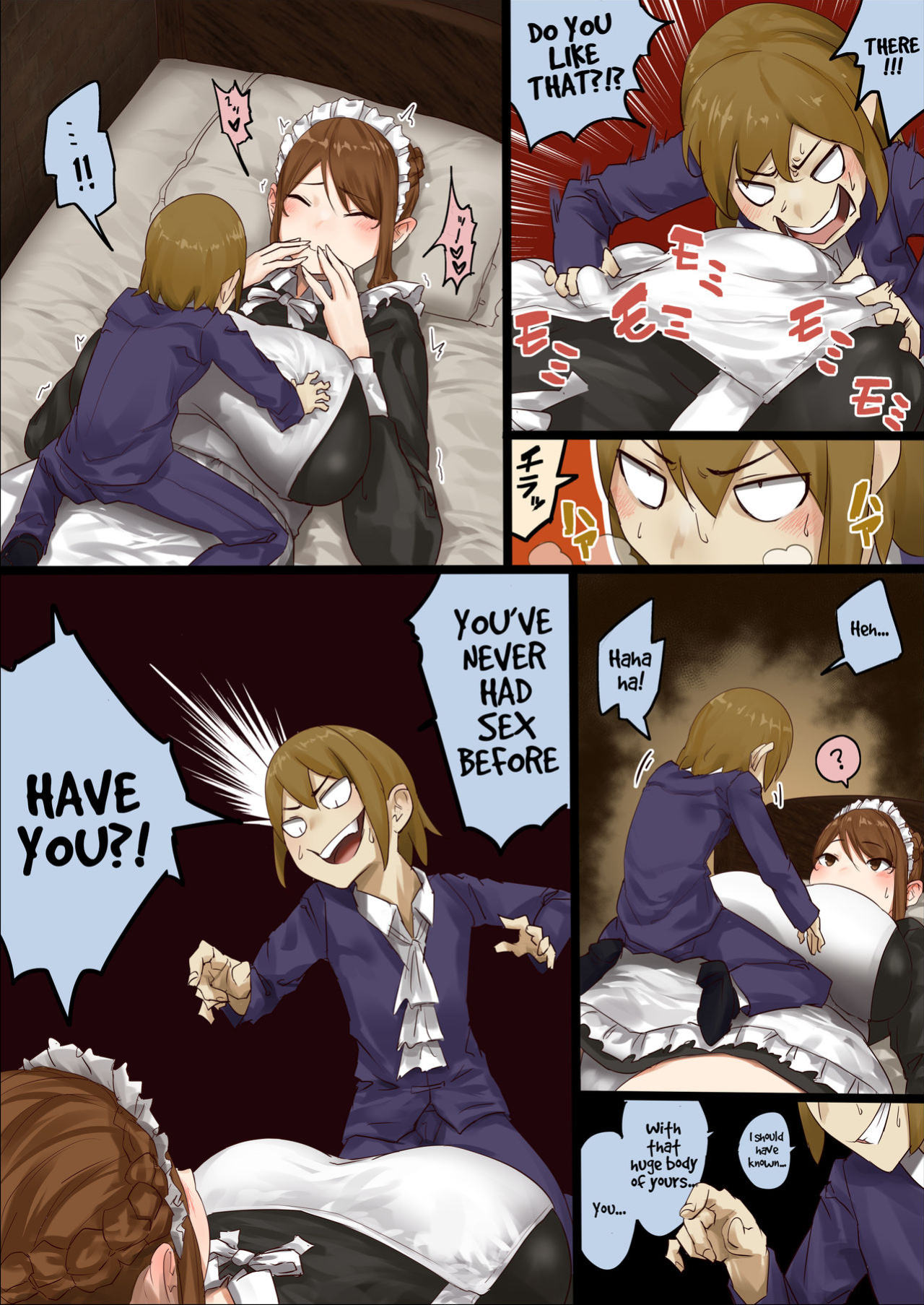 [Uru] master and maid