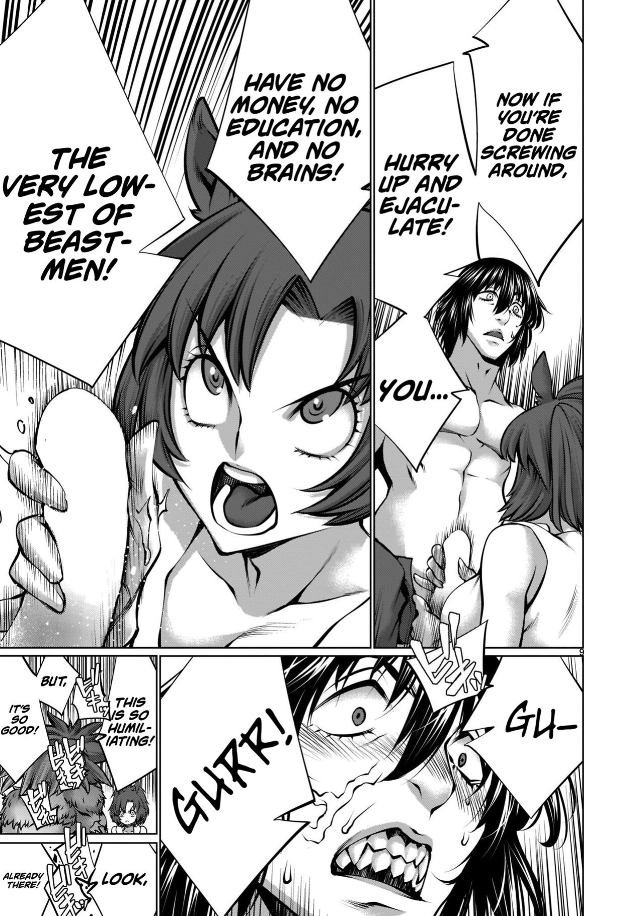 [Wild Heroes] (Sumita Kazuasa, Shinya Murata) Isn't It Too Much? Inaba-san/Hoshi Gari Sugidesho? Inaba-san chapter 14 [Roadwarior2]