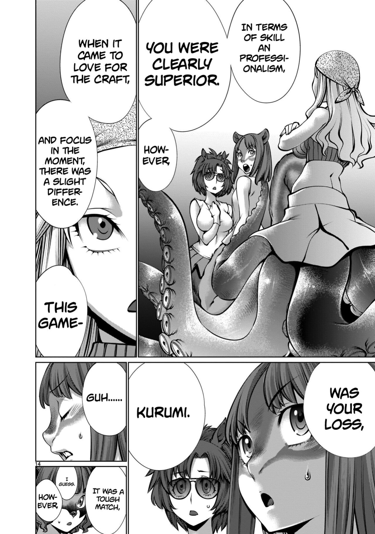 [Wild Heroes] (Sumita Kazuasa, Shinya Murata) Isn't It Too Much? Inaba-san/Hoshi Gari Sugidesho? Inaba-san chapter 14 [Roadwarior2]