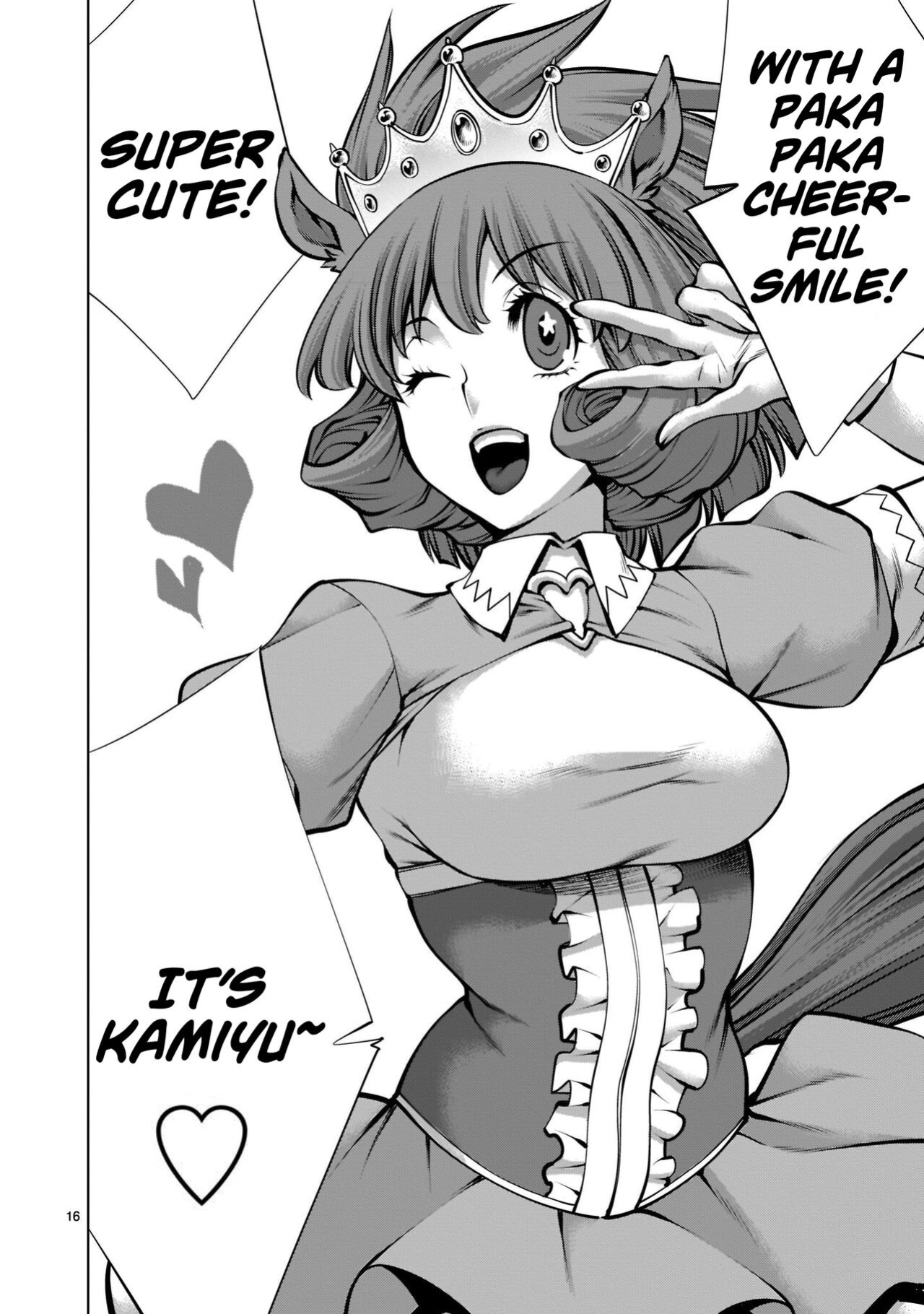 [Wild Heroes] (Sumita Kazuasa, Shinya Murata) Isn't It Too Much? Inaba-san/Hoshi Gari Sugidesho? Inaba-san chapter 14 [Roadwarior2]