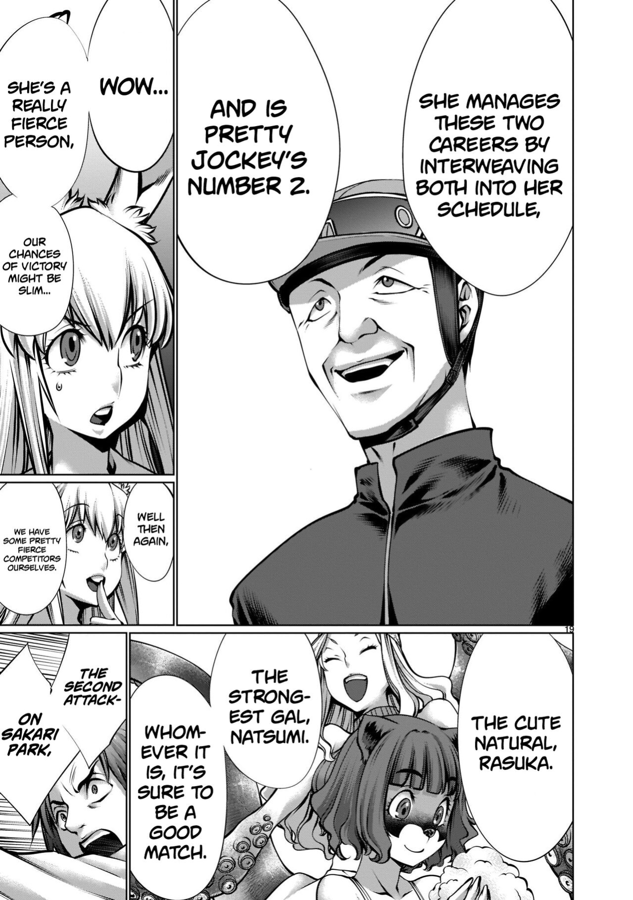 [Wild Heroes] (Sumita Kazuasa, Shinya Murata) Isn't It Too Much? Inaba-san/Hoshi Gari Sugidesho? Inaba-san chapter 14 [Roadwarior2]