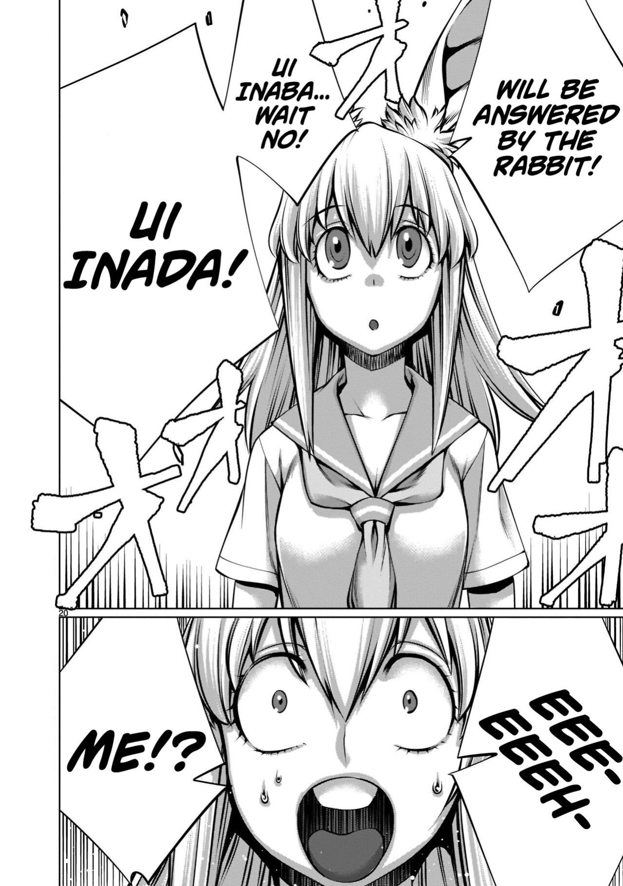 [Wild Heroes] (Sumita Kazuasa, Shinya Murata) Isn't It Too Much? Inaba-san/Hoshi Gari Sugidesho? Inaba-san chapter 14 [Roadwarior2]