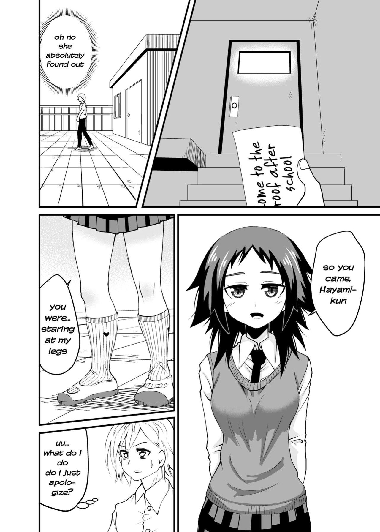 [Shivharu] 5-sen Yen Deshite Morau Hanashi