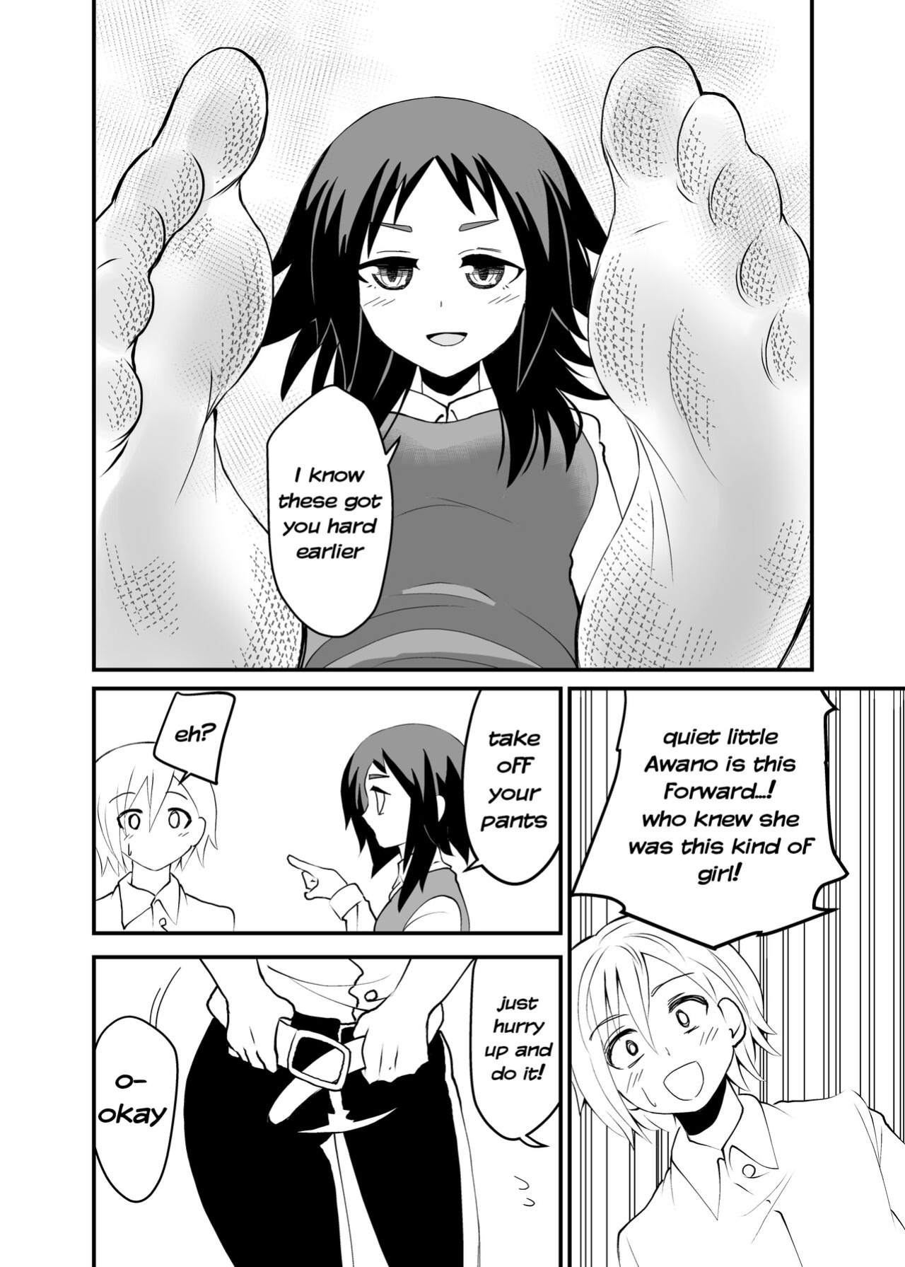 [Shivharu] 5-sen Yen Deshite Morau Hanashi