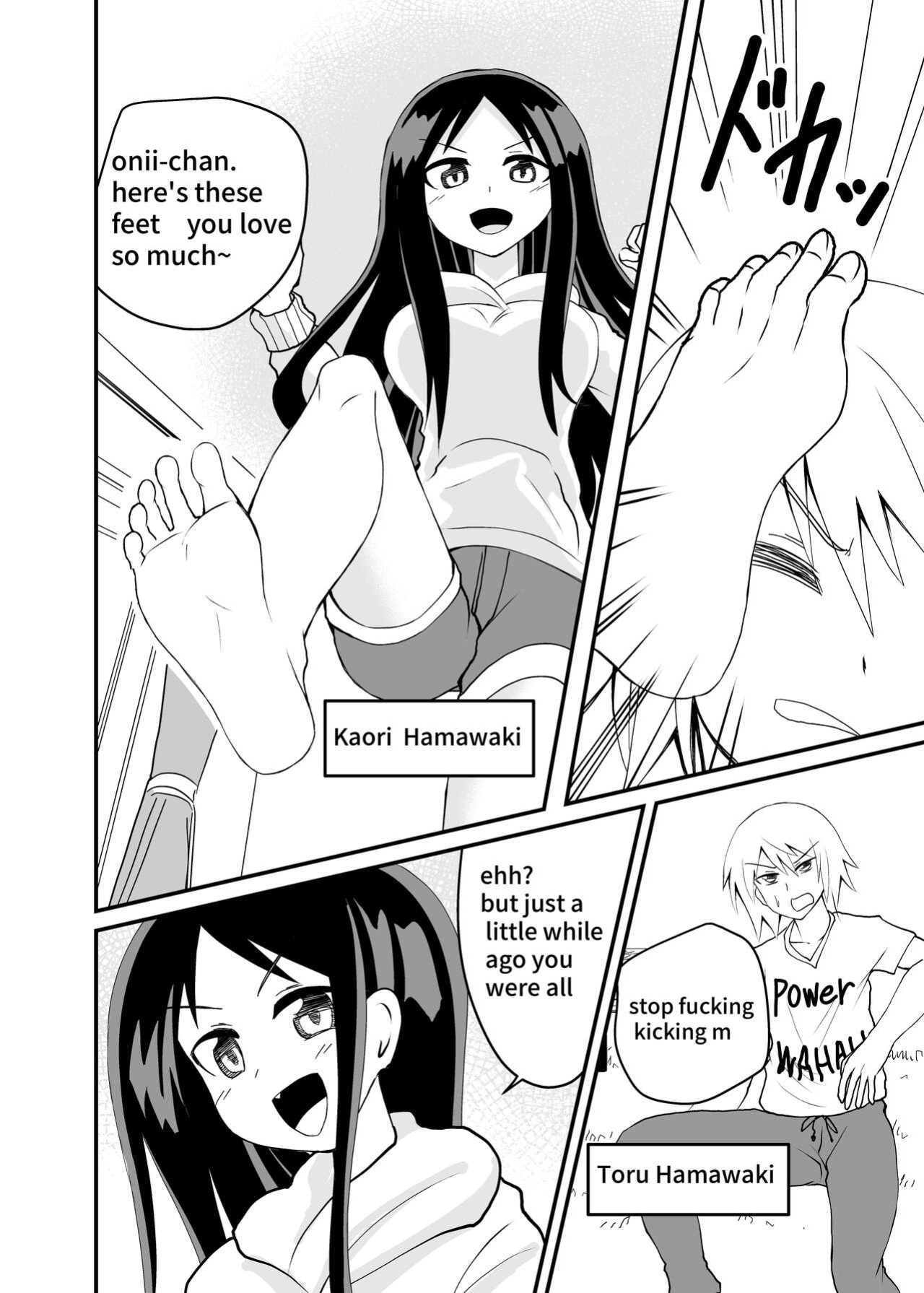 [Shivharu] Kette Kuru do-S Imouto wo Wakaraseru