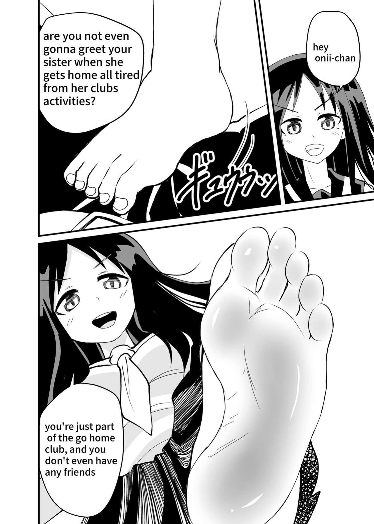 [Shivharu] Kette Kuru do-S Imouto wo Wakaraseru