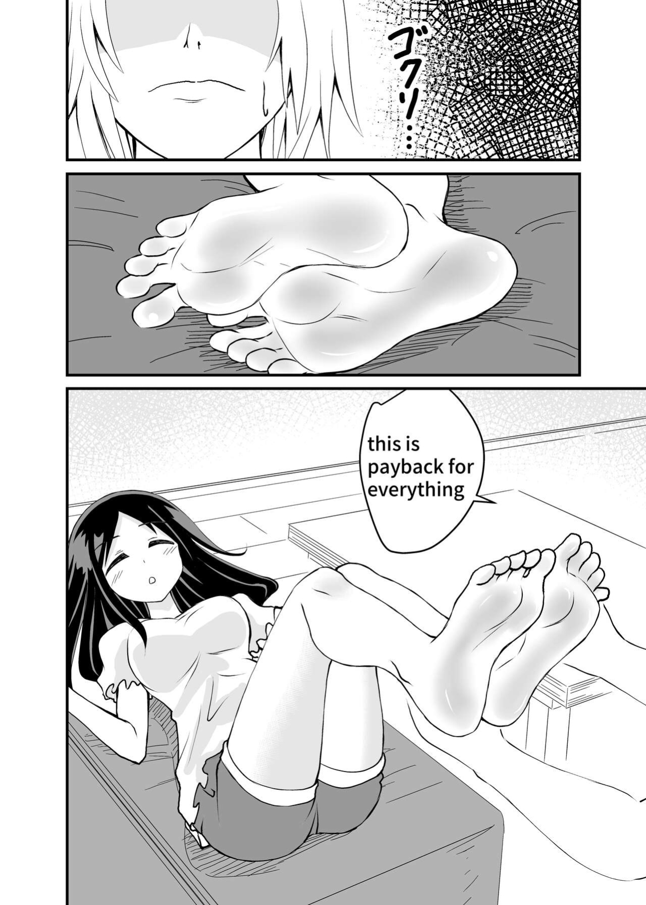 [Shivharu] Kette Kuru do-S Imouto wo Wakaraseru