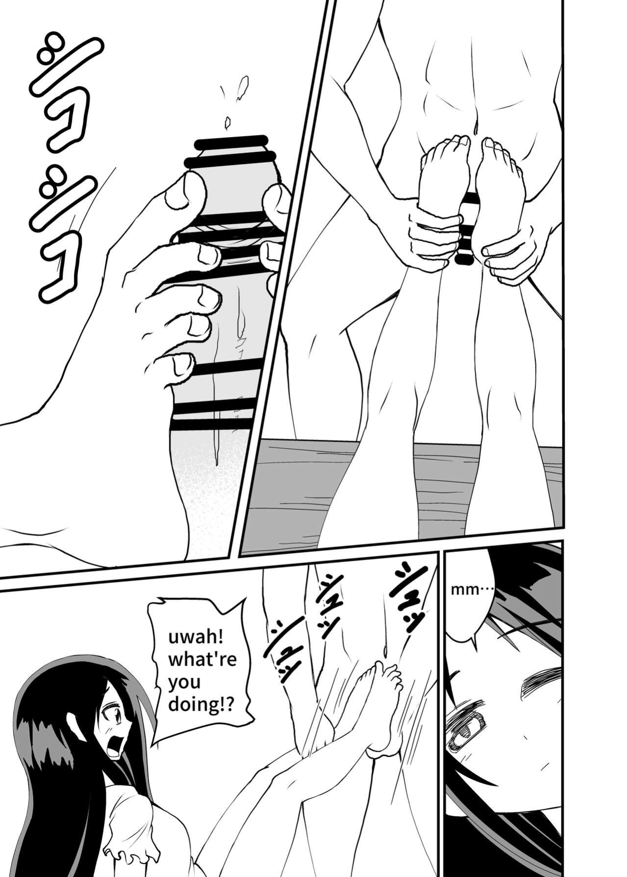 [Shivharu] Kette Kuru do-S Imouto wo Wakaraseru