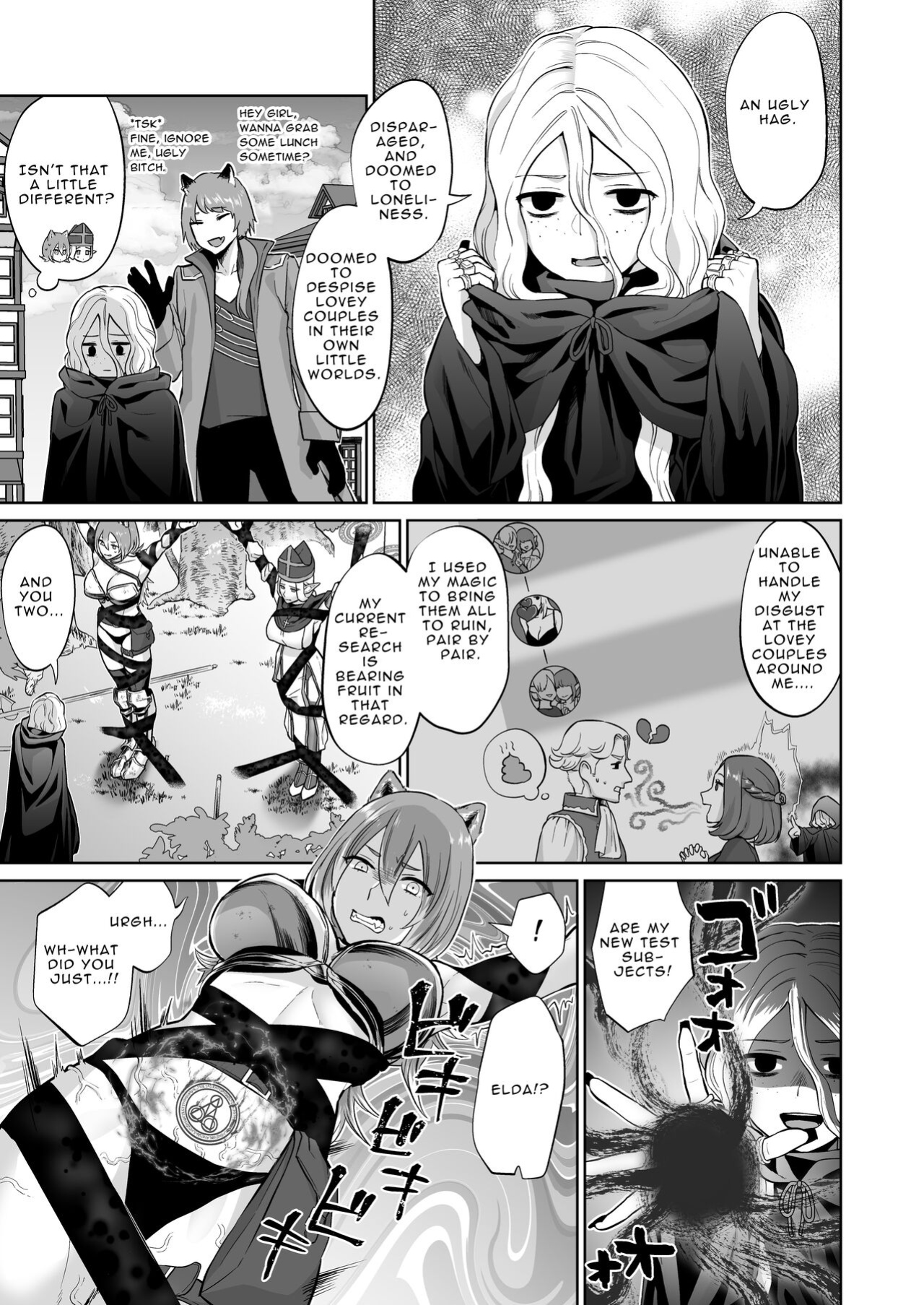 [Manmanya (Titiduki)] If a Man-hating Lesbian Grew a Dick.