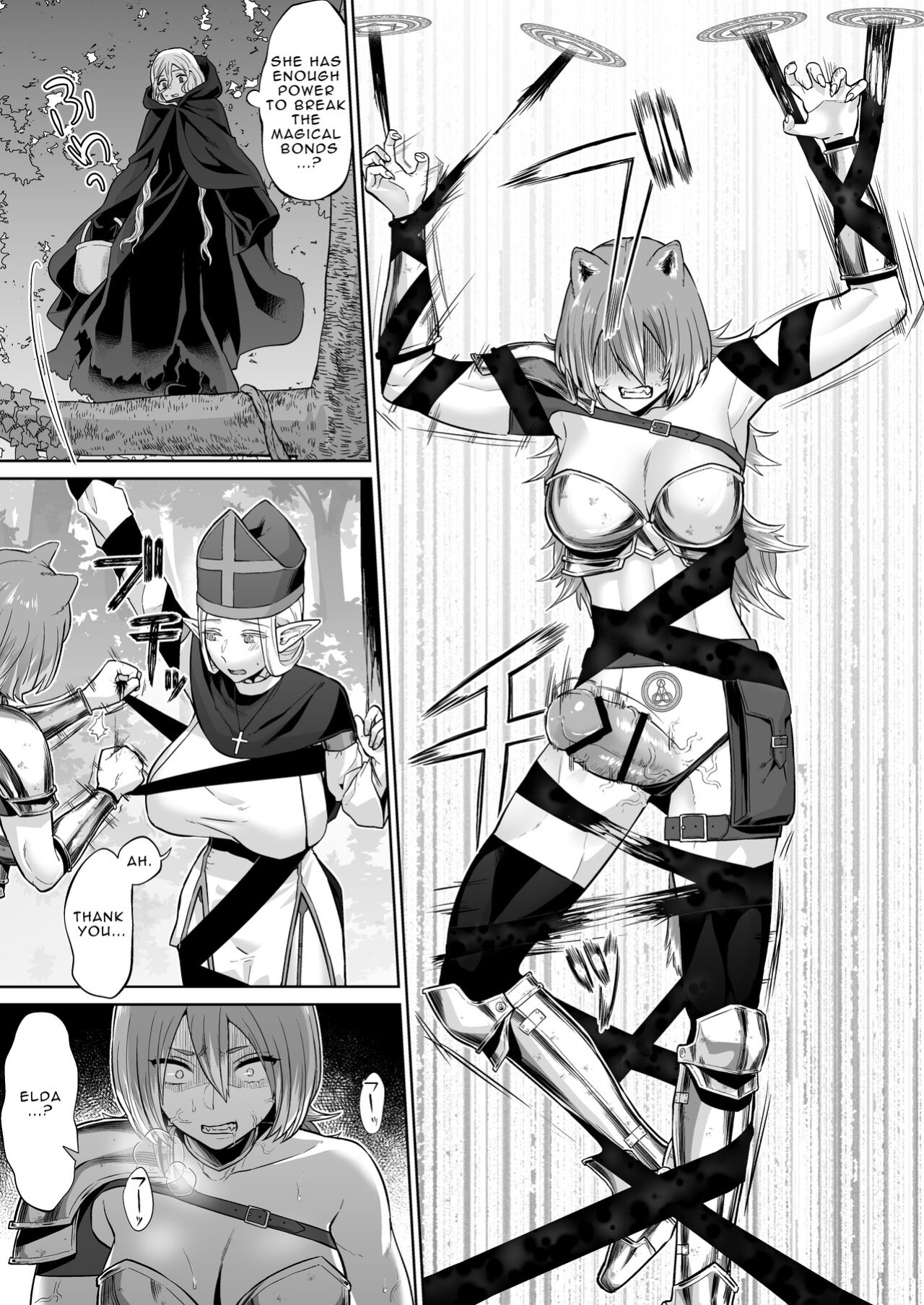 [Manmanya (Titiduki)] If a Man-hating Lesbian Grew a Dick.
