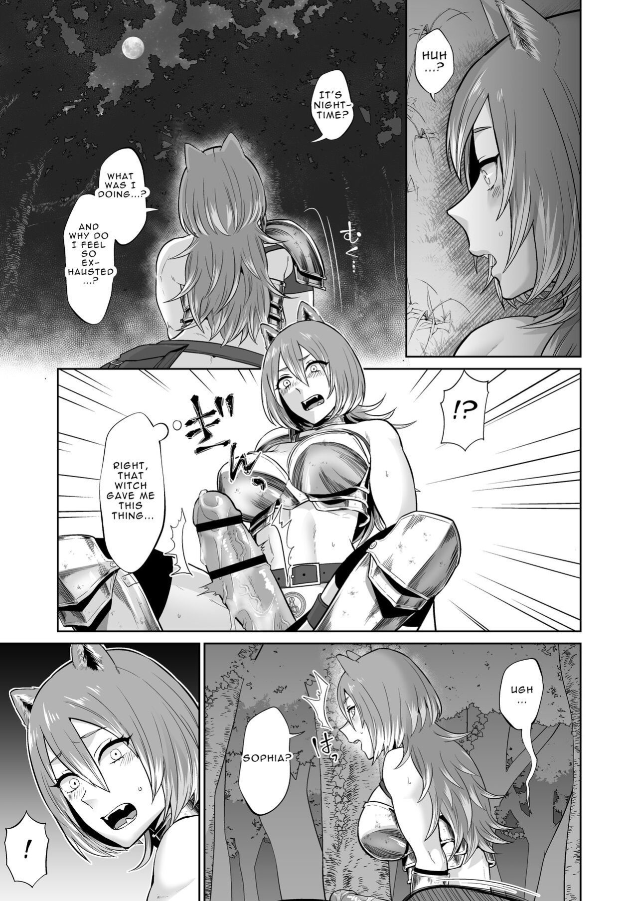 [Manmanya (Titiduki)] If a Man-hating Lesbian Grew a Dick.