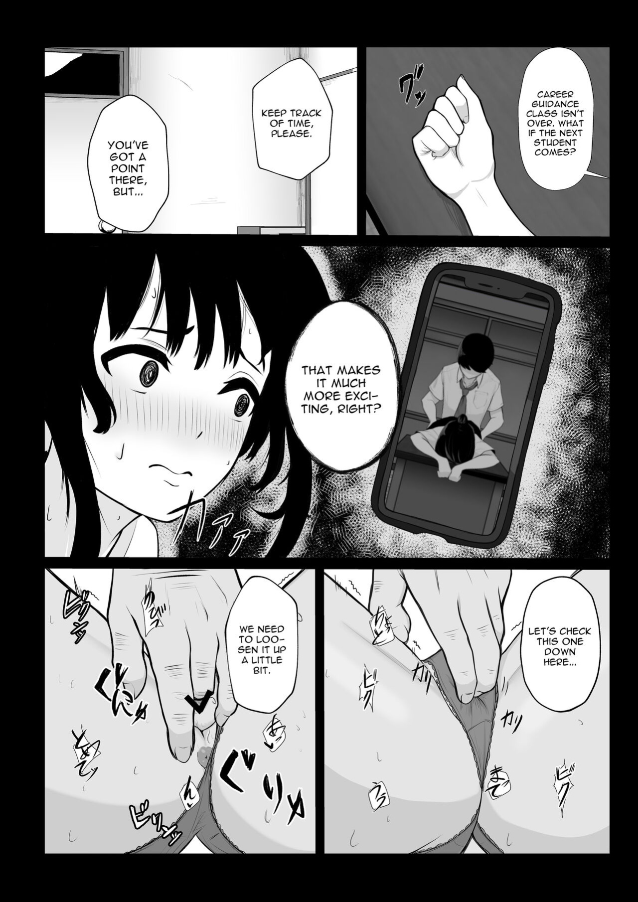 [Akairo Ramuneya (Akairo)] Ochite Gomennasai [Gagak_Ireng]