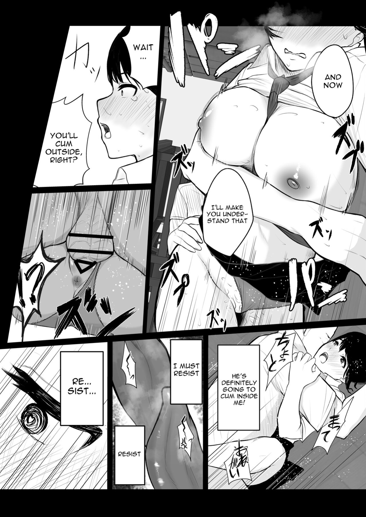 [Akairo Ramuneya (Akairo)] Ochite Gomennasai [Gagak_Ireng]