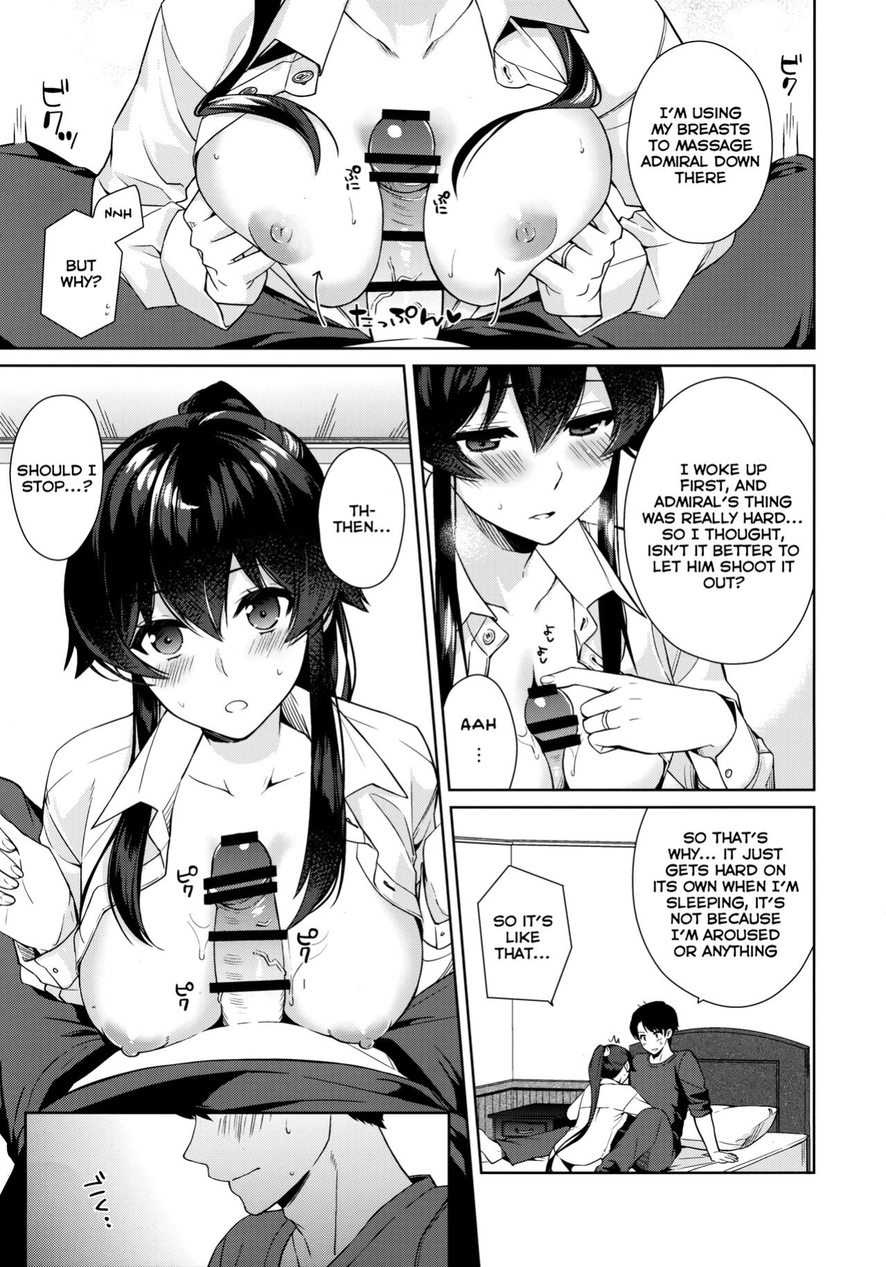 (Houraigekisen! Yo-i! 43Senme) [Rosapersica (Ichinomiya)] Yoru Yahagi 10 (Kantai Collection -KanColle-) [Campfire Scans]
