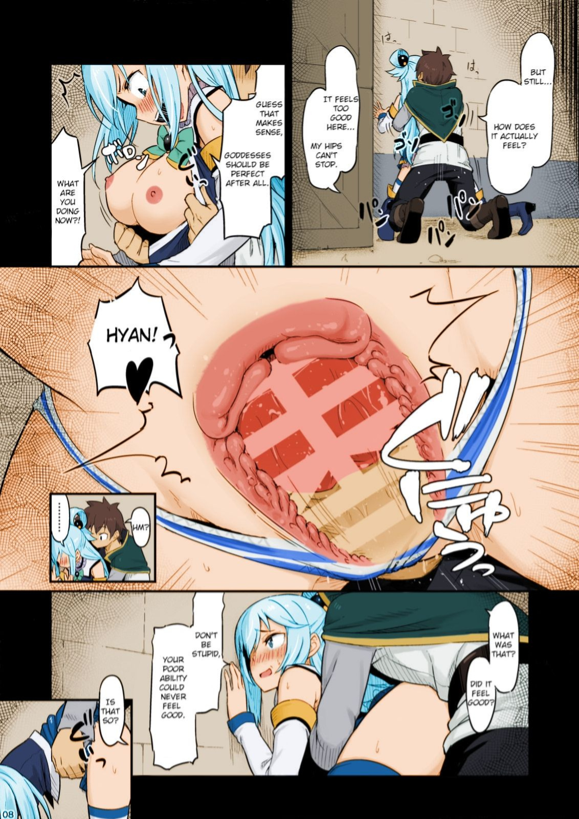 [Pirokobo (Piro)] Damegami-sama wa Nomisugi ni Gochuui o! (Kono Subarashii Sekai ni Syukufuku o!) [Colorized]