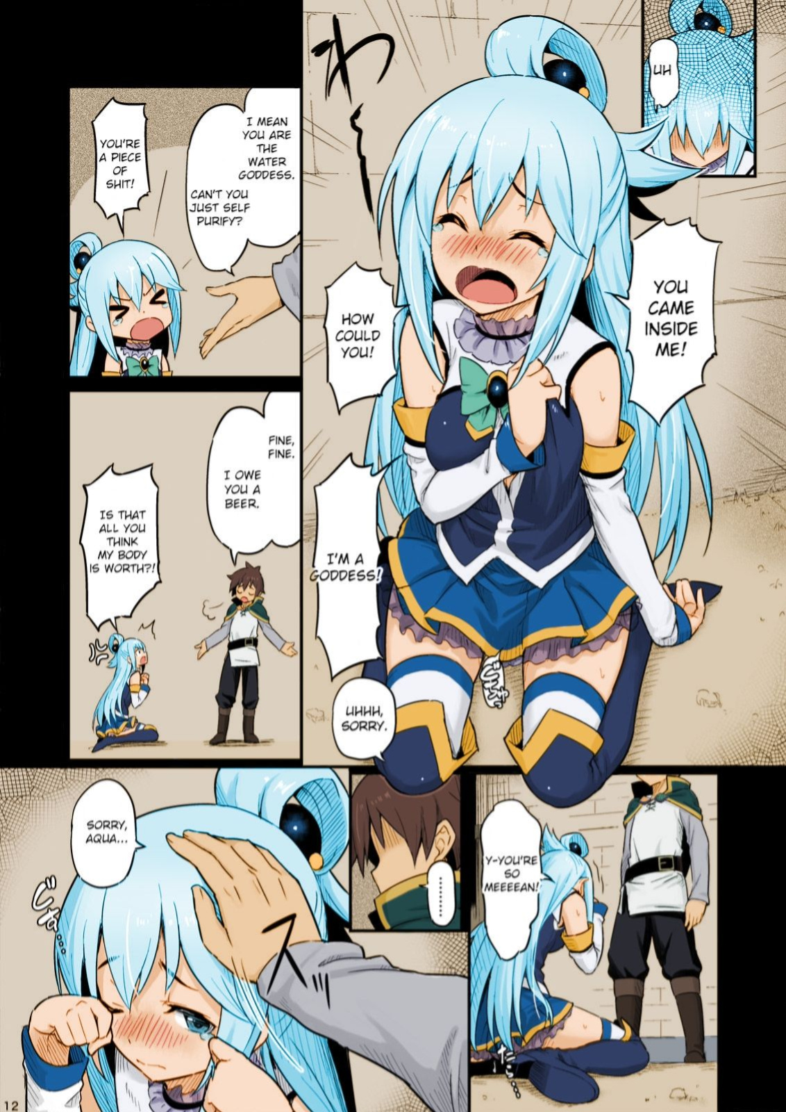 [Pirokobo (Piro)] Damegami-sama wa Nomisugi ni Gochuui o! (Kono Subarashii Sekai ni Syukufuku o!) [Colorized]