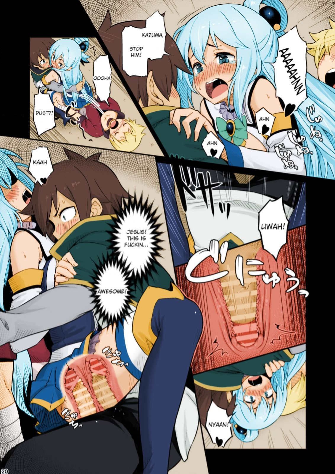[Pirokobo (Piro)] Damegami-sama wa Nomisugi ni Gochuui o! (Kono Subarashii Sekai ni Syukufuku o!) [Colorized]