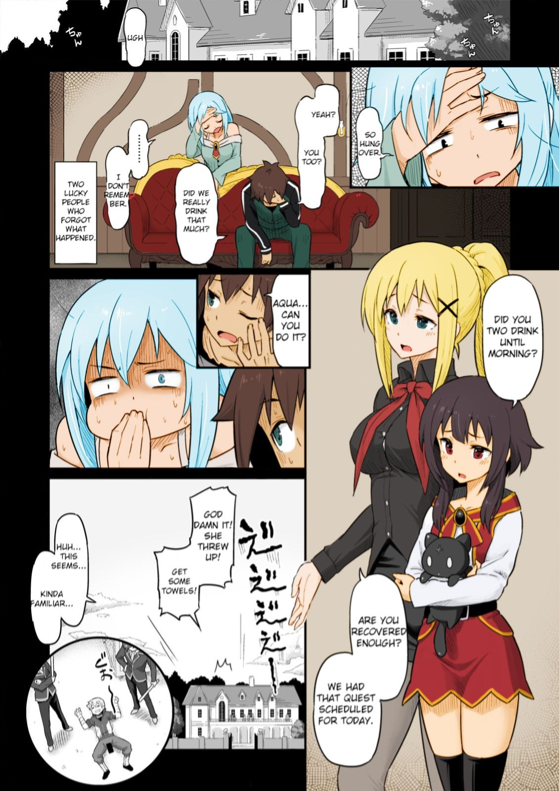 [Pirokobo (Piro)] Damegami-sama wa Nomisugi ni Gochuui o! (Kono Subarashii Sekai ni Syukufuku o!) [Colorized]