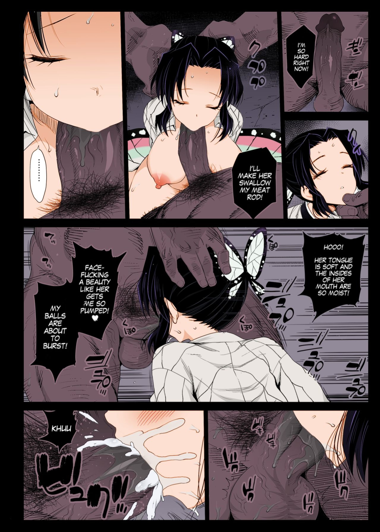 [Eromazun (Ma-kurou)] Kochou Shinobu Kan ~Neteiru Aida ni Ossan Oni ni Okasareru~ - RAPE OF DEMON SLAYER 2 (Kimetsu no Yaiba) [MegaFagget] [Colorized]