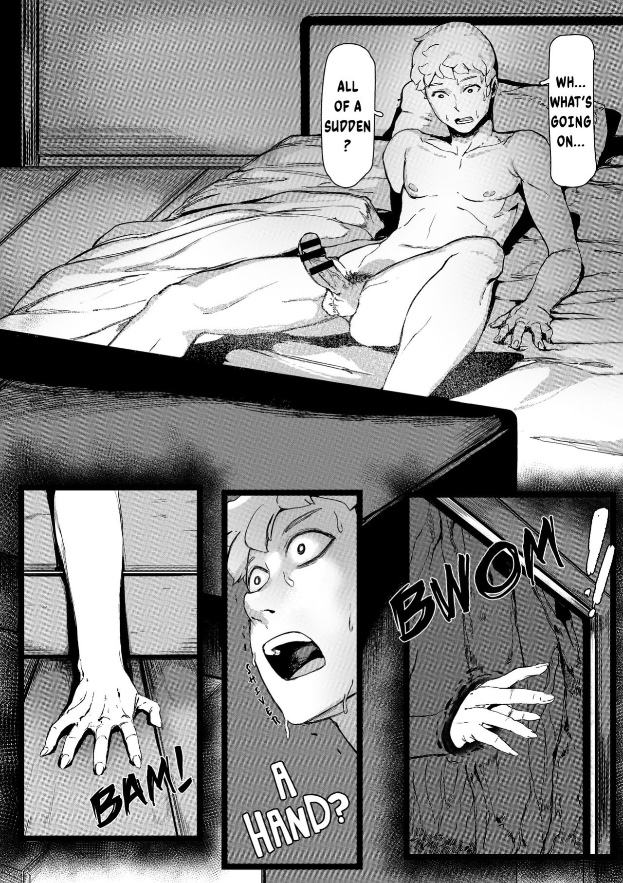 [REDchicken] Yamamura Sadako (The Ring) [Translatione Ex Machina]