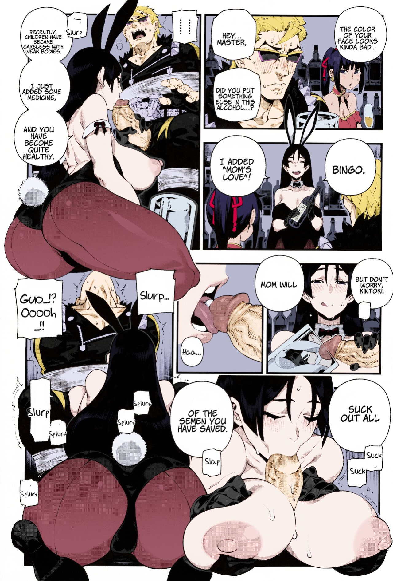 (C96) [Bear Hand (Ireading)] CHALDEA MANIA - Minamoto no Raikou (Fate/Grand Order) [Coffedrug] [Colorized]