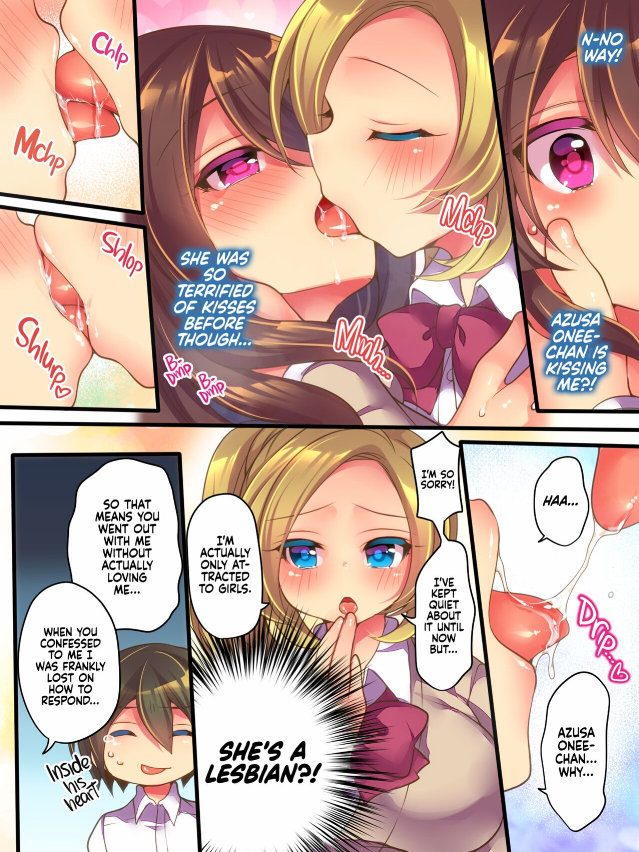 [Amuai Okashi Seisakusho (Reitou Mikan)] AneOne Sankaku SWAP | AneOne: Three-way Swap