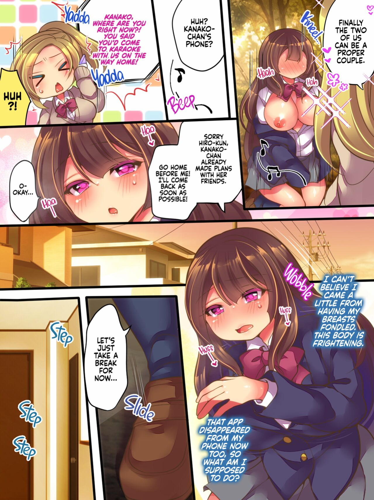 [Amuai Okashi Seisakusho (Reitou Mikan)] AneOne Sankaku SWAP | AneOne: Three-way Swap