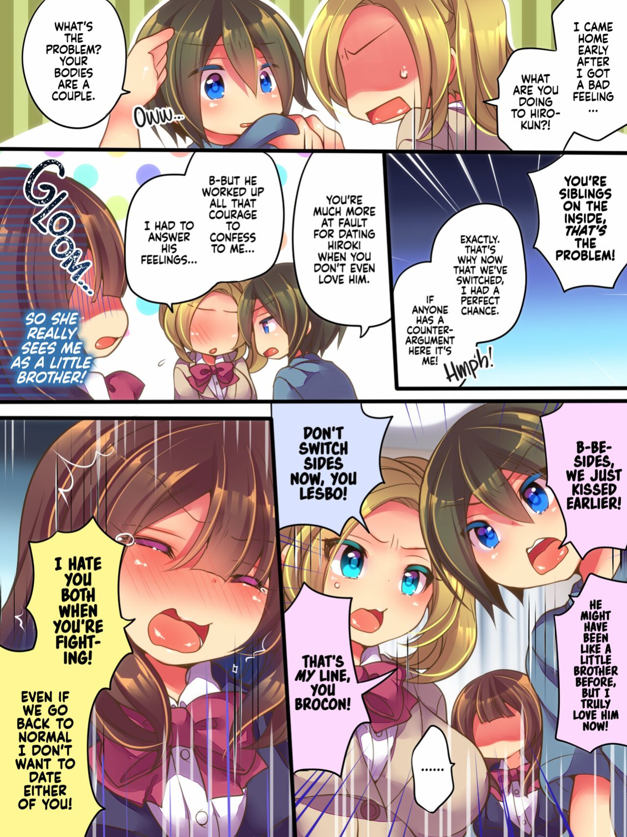 [Amuai Okashi Seisakusho (Reitou Mikan)] AneOne Sankaku SWAP | AneOne: Three-way Swap