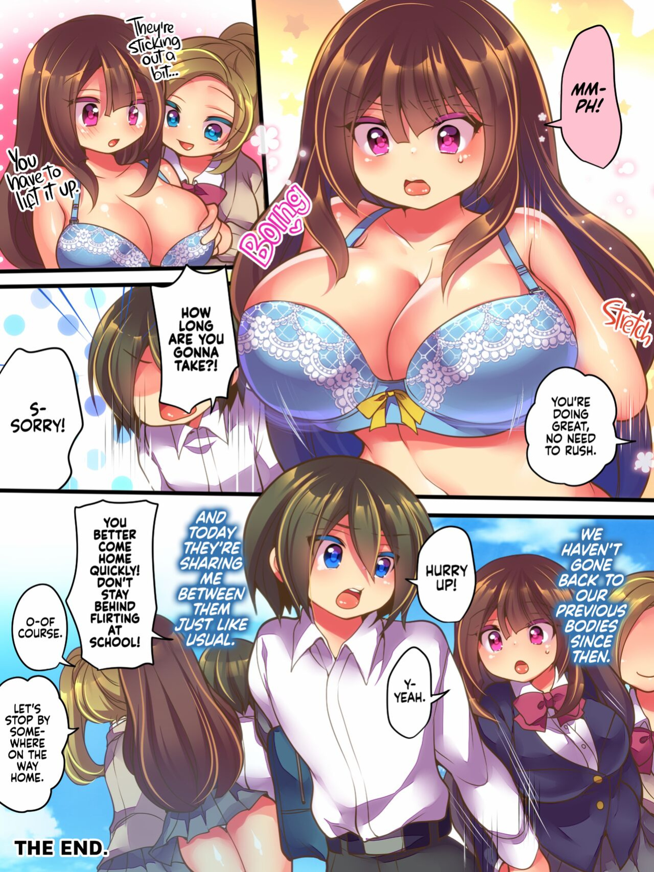[Amuai Okashi Seisakusho (Reitou Mikan)] AneOne Sankaku SWAP | AneOne: Three-way Swap