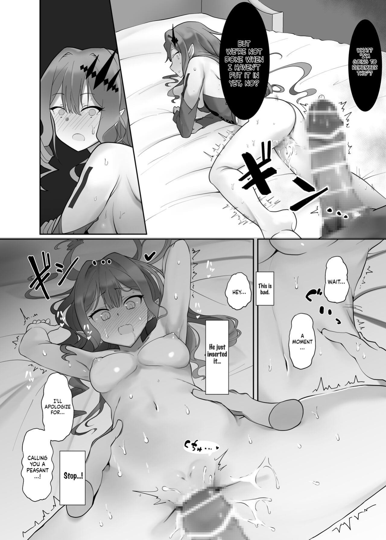 [Mochimochi Factory (Waka Mochi Ta)] Yousei Kishi Tristan o Wakaraseru Hon | Making Fairy Knight Tristan Understand (Fate/Grand Order) [LunaticSeibah]