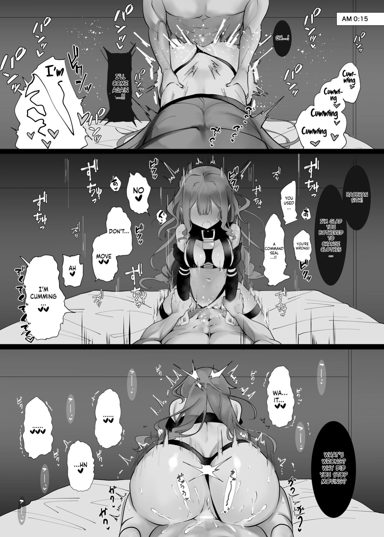 [Mochimochi Factory (Waka Mochi Ta)] Yousei Kishi Tristan o Wakaraseru Hon | Making Fairy Knight Tristan Understand (Fate/Grand Order) [LunaticSeibah]