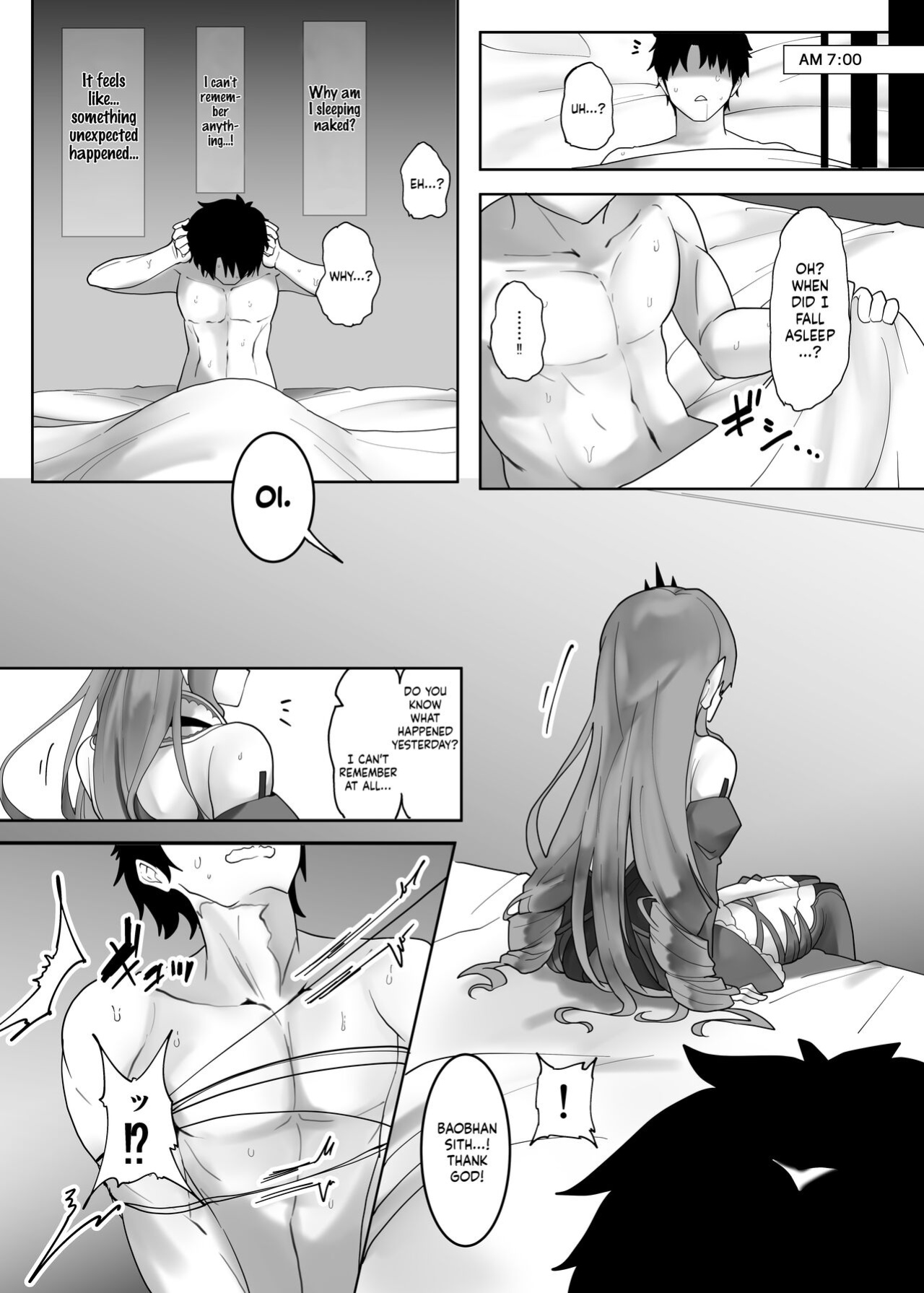 [Mochimochi Factory (Waka Mochi Ta)] Yousei Kishi Tristan o Wakaraseru Hon | Making Fairy Knight Tristan Understand (Fate/Grand Order) [LunaticSeibah]