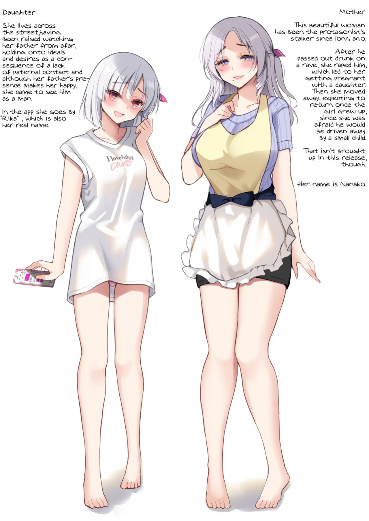 [PigPanPan (Ikura Nagisa)] Mukai no Hahamusume | Mother and Daughter across the street [Kafka]